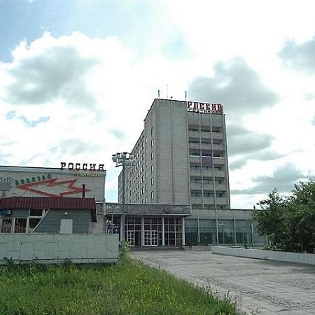 Hotel Russia Smolensk Ngoại thất bức ảnh